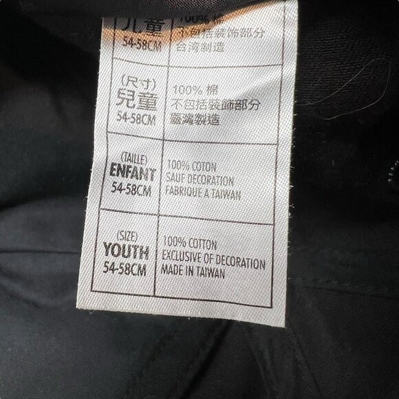 Darth Vader Star Wars Walt Disney World Parks Helmet Hat Cap Strapback Youth - Picture 9 of 10